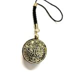 orgon para celular con tetragrammaton